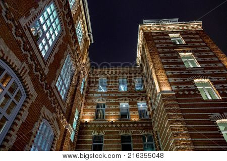 Former Confectionery Factory Bolshevik, Moscow, Russia