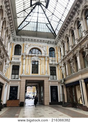 Odessa Ukraine - November 17 2017: Deribasovskaya Street Big Moscow Hotel. Deribasovskaya Street Is 