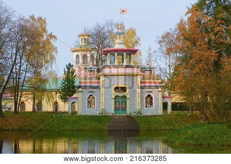 Squeaky (Chinese) gazebo cloudy October afternoon in the Catherine Park. Tsarskoye Selo, Saint Petersburg