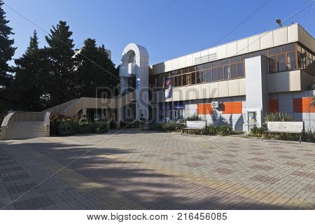Adler, Krasnodar region, Russia - July 7, 2016: 