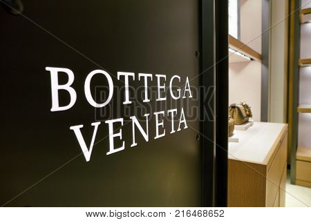 ROME, ITALY - CIRCA NOVEMBER, 2017: close up shot of Bottega Veneta sign at a second flagship store of Rinascente in Rome.