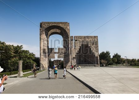 Main entrance to the monastery complex in Echmiadzin Armenia