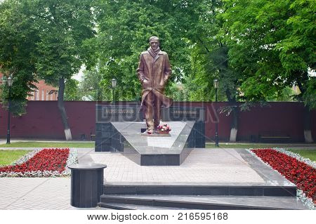 Voronezh Russia - June 11 2016: A monument to the famous Russian writer Andrei Platonov in Voronezh