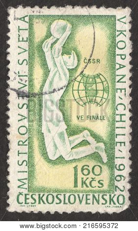 MOSCOW RUSSIA - CIRCA NOVEMBER 2017: a post stamp printed in FRANCE shows Cognac the series 