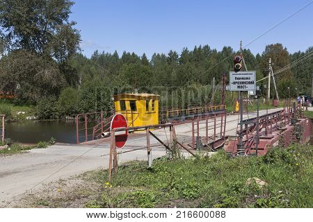 Belozersk, Vologda region, Russia - August 10, 2015: Crossing 