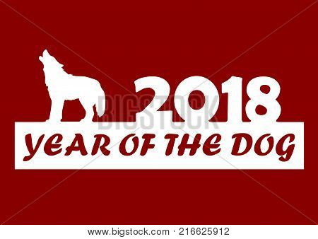 year of the dog 2018 chinese year shio
