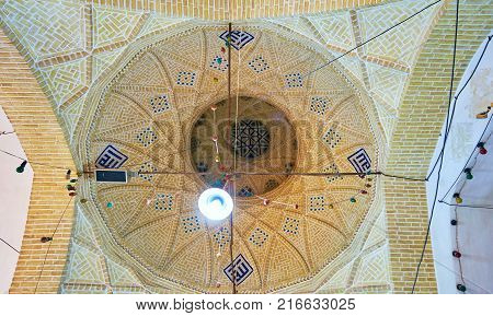 The Entrance Portal To Hazayer Mosque In Yazd