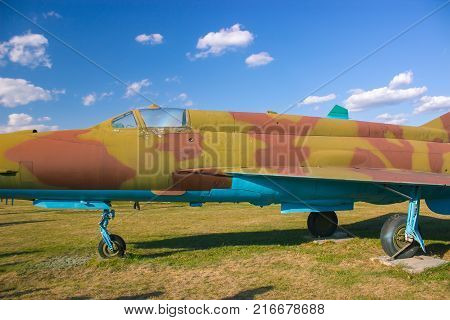 Soviet Armoured Military Attack Aircraft At Aerodrome. Plane Designed To Provide Close Air Support For Troops In Fighting Day And Night In Any Weather Conditions
