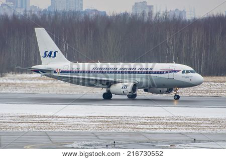 Airbus A319 Azerbaijan Airlines, Airport Pulkovo, Russia Saint-petersburg 06 March, 2016.