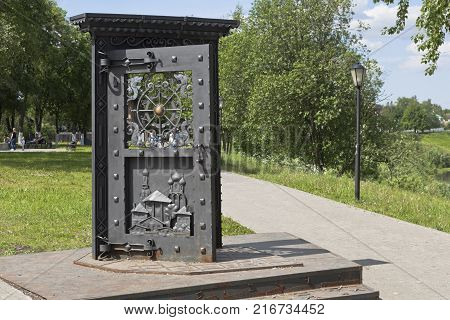 Vologda, Russia - June 15, 2016: Art Object 