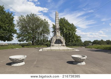 Vologda, Russia - July 15, 2016: Monument to the 800th anniversary of the city of Vologda