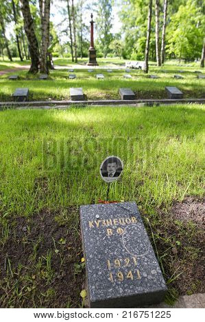 Petersburg, Russia - July 2, 2017: Piskaryovskoye Memorial Cemetery. Place Of Mass Graves Of Victims