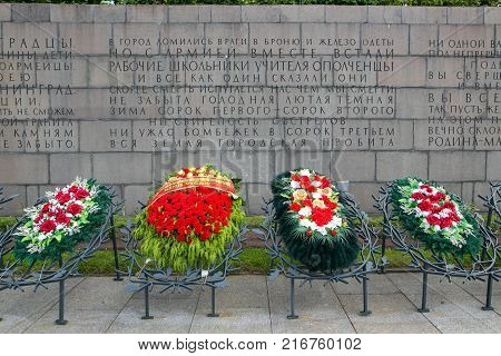 Petersburg, Russia - July 2, 2017: Piskaryovskoye Memorial Cemetery. Place Of Mass Graves Of Victims
