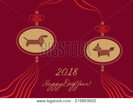 Greeting poster. Happy Chinese lunar new year 2018 card. Oriental holiday. Vector brown dog zodiac sign. Asian traditional honesty symbol decorative element. Festive home pet emblem card background