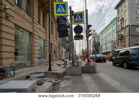 St. Petersburg, Russia - August 08, 2019: Repair Of Sidewalks On Bolshoi Prospect Of The Petrograd S