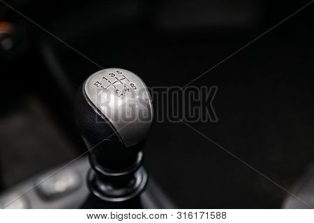 Novosibirsk, Russia - July 30, 2019:  Actyon Ssangyong, Close-up Of The Accelerator Handle And Butto