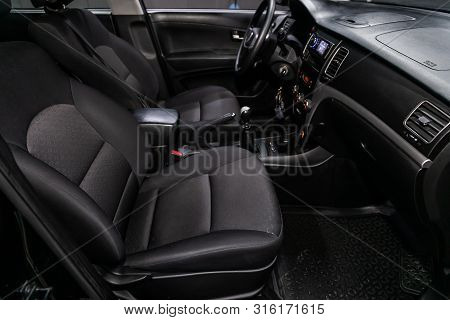 Novosibirsk, Russia - July 30, 2019:  Actyon Ssangyong, Close-up Of The Dashboard, Player, Steering 