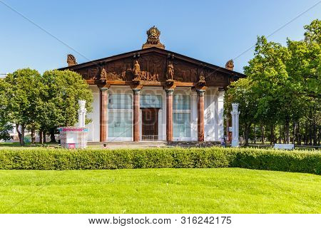 Moscow, Russia - July 22, 2019: Exterior Of Pavilion Soviet Press In Vdnh Park In Moscow. Vdnh Archi