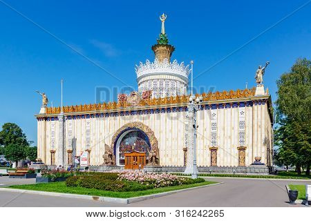 Moscow, Russia - July 22, 2019: Exterior Of Ukraine Pavilion In Vdnh Park In Moscow Against Blue Sky