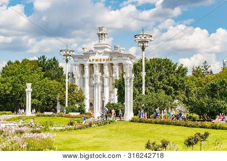 Moscow, Russia - July 22, 2019: Pavilion Armenia In Vdnh Park In Moscow At Sunny Summer Morning Agai