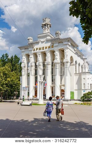 Moscow, Russia - July 22, 2019: Vdnh Architecture. Pavilion Armenia In Vdnh Park In Moscow At Sunny 
