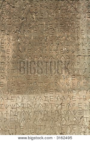 Gamla Lykia Tablet