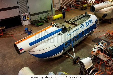 Tyumen, Russia - June 5, 2019: Aircraft Repair Helicopter Utair Engineering Plant. Mi-8 Helicopter D