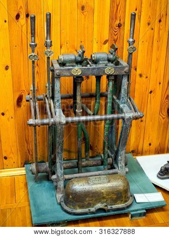 Lodeynoe Pole, Russia - March 29, 2019: The Console With Levers Manual Control Dredger