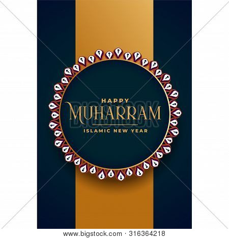 Decorative Happy Muharram Islamic New Year Background