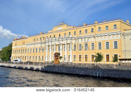 View Of Yusupov Palace In St.petersburg, Russia.