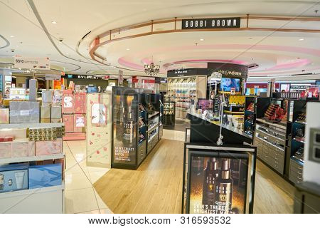 SINGAPORE - CIRCA APRIL, 2019: goods on display at Cosmetics & Perfumes by The Shilla Duty Free in Changi International Airport. 