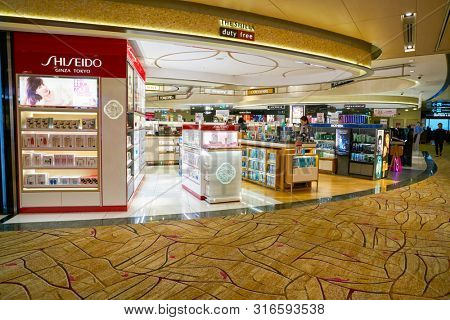 SINGAPORE - CIRCA APRIL, 2019: Cosmetics & Perfumes by The Shilla Duty Free in Changi International Airport. 