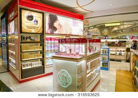 SINGAPORE - CIRCA APRIL, 2019: goods on display at Cosmetics & Perfumes by The Shilla Duty Free in Changi International Airport. 