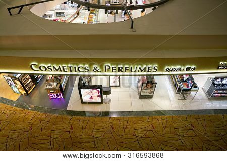 SINGAPORE - CIRCA APRIL, 2019: Cosmetics & Perfumes by The Shilla Duty Free in Changi International Airport. 