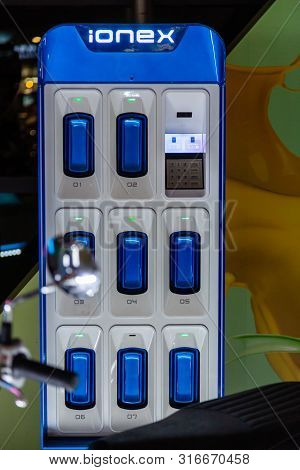 Electric Scooter Display