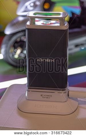 Electric Scooter Display