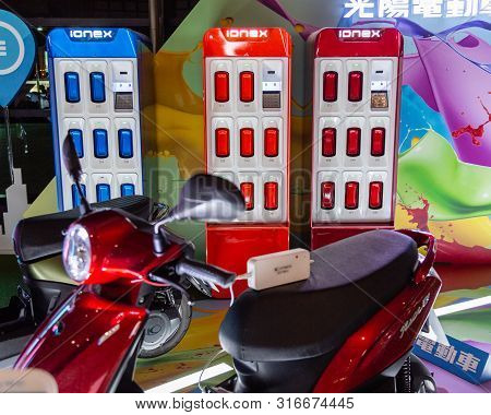 Electric Scooter Display