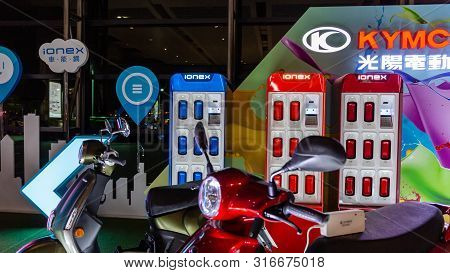 Electric Scooter Display