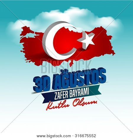 Business Flyer Template 1(print)