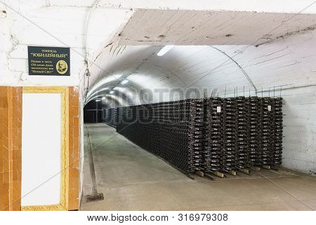 Novy Svet, Crimea, Russia - March 09, 2019: Tunnel Champagne Factory 