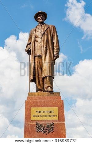 Moscow, Russia - July 22, 2019: Monument To Russian Scientist Ivan Michurin In Vdnh Park In Moscow C