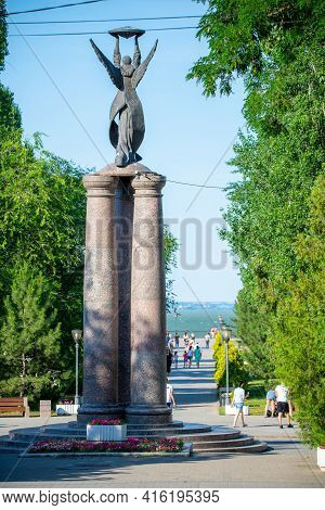 Taganrog, Russia - June 24, 2020: Monument To Commemorate The 300th Anniversary Of The City. It Was 