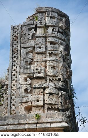 Details Of Mayan Puuc Architecture Style - Uxmal, Mexico.
Puuc Architecture Is A Maya Architectural 