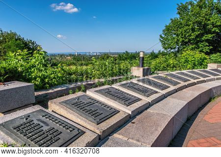 Monument To The Fallen Soldiers In Kaniv, Ukraine
