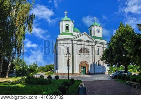 Assumption Cathedral In Kaniv, Ukraine