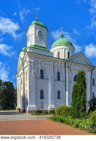 Assumption Cathedral In Kaniv, Ukraine