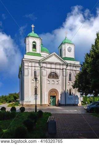 Assumption Cathedral In Kaniv, Ukraine