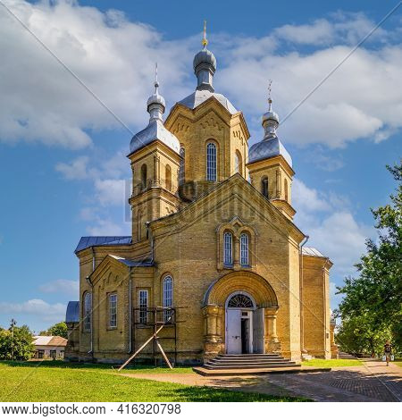 Orthodox Church In Cherkasy Region, Ukraine