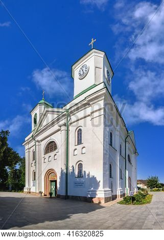 Assumption Cathedral In Kaniv, Ukraine
