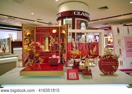 KUALA LUMPUR, MALAYSIA - CIRCA JANUARY, 2020: Clarins personal care products on display at Suria KLCC shopping mall in Kuala Lumpur.